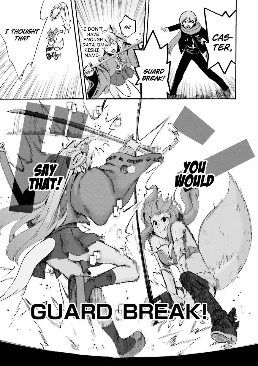 Fate/Extra - CCC Fox Tail Chapter 24 13